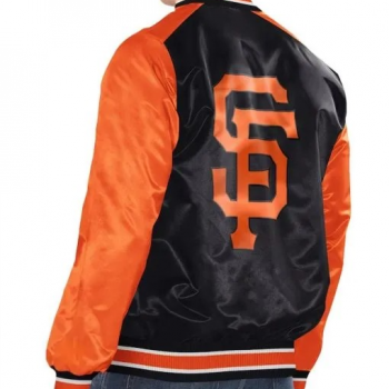 Lightweight satin Giants jacket with front Giants text in USA