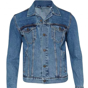 Shop Blue Denim Jacket – Classic Everyday Style