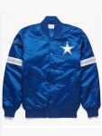Dallas-Cowboys-Blue-Satin-Jacket