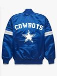 Dallas-Cowboys-Blue-Satin-Jacket