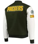 green-bay-packers-varsity-jacket-510x600_jpg