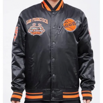 Shop San Francisco Giants Retro Classic Rib Jacket